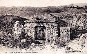 HAMMAM R'HIRA - SOURCE ROMAINE